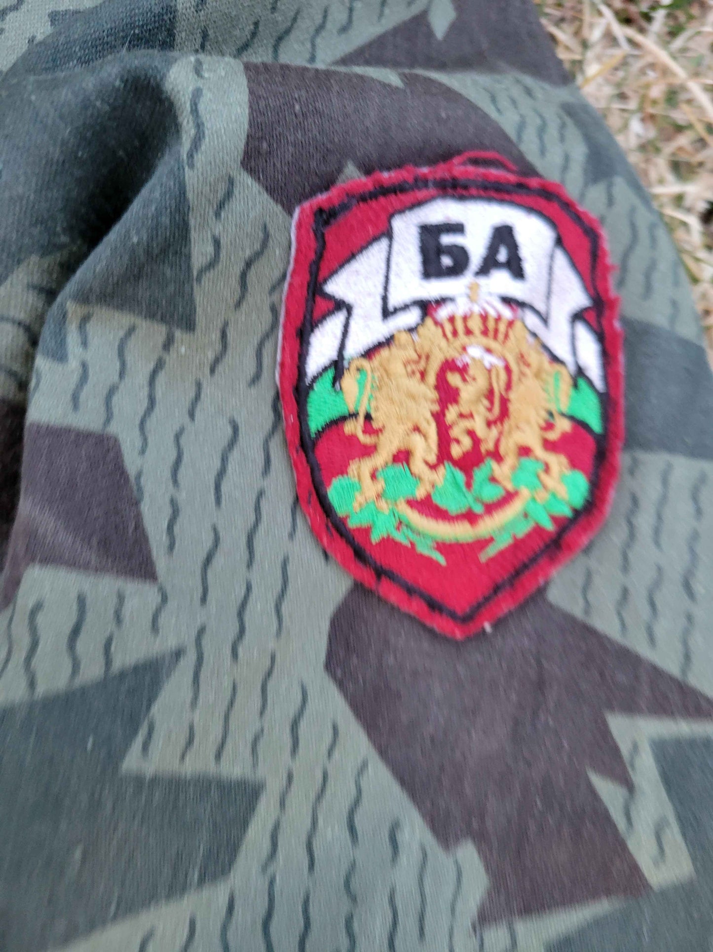 Bulgarian Splinter Camo Parka & Army Patch