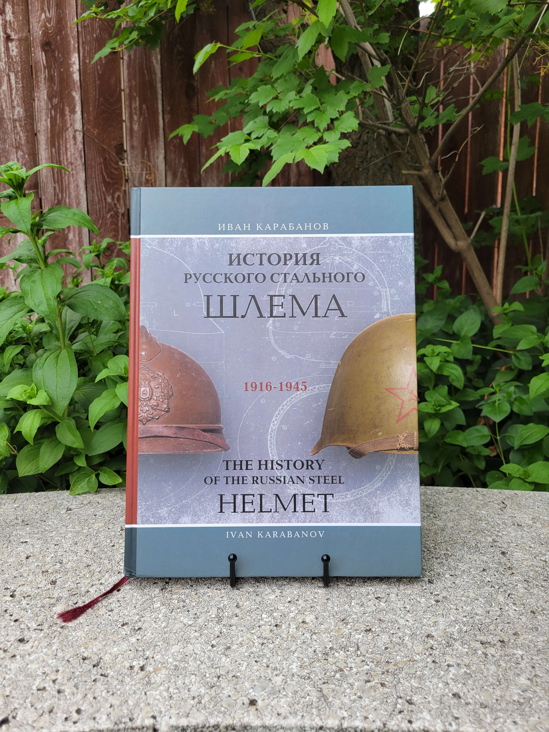 Book of the Month: May 2025 The History of The Russian Steel Helmet