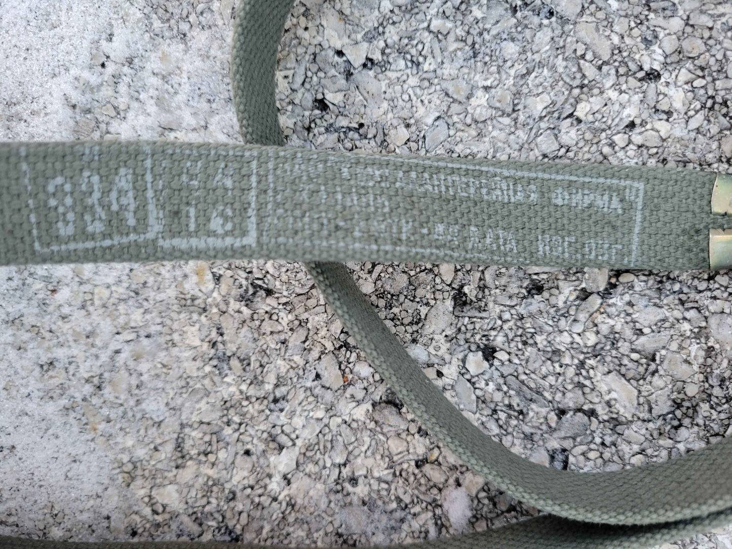 Russian Cold War Trouser Belts sz: L