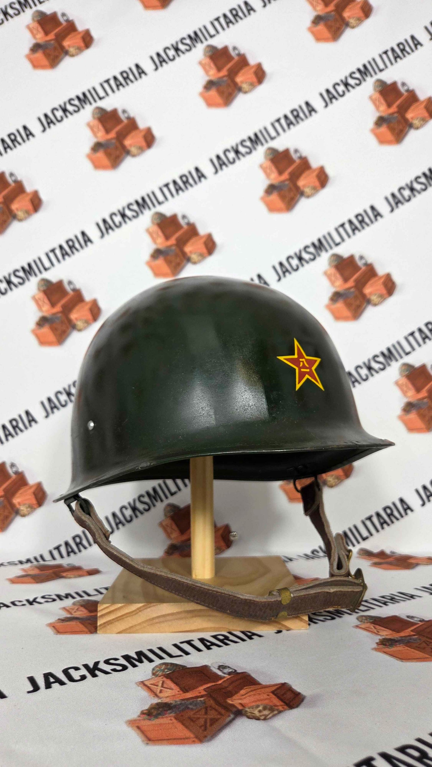 Chinese PLA M1 Helmet w/ Star